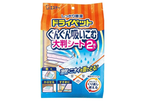 Поглотитель влаги для емкостей "DRYPET", 120г