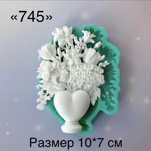молд ТС №745 (10*7см)