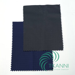 Ткань Марс 70D