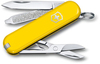 Картинка брелок Victorinox   - 1