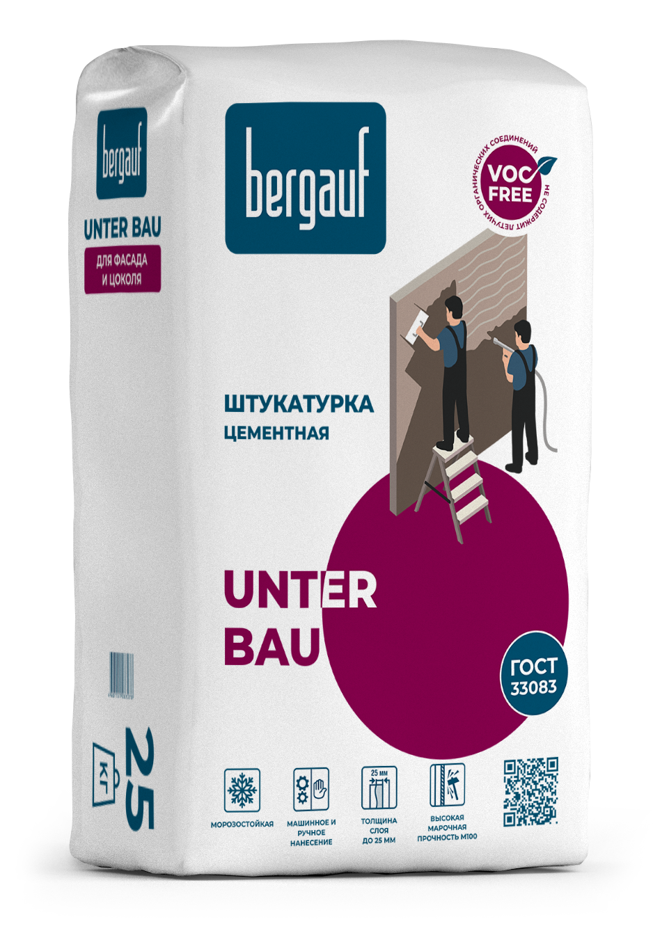 BERGAUF Штукатурка цементная Unter Bau (25кг) - купить по выгодной цене ...