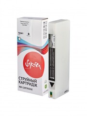 Струйный картридж Sakura C13T636100 (T6361 Photo Black) для Epson Stylus Pro 7900/9900, пигментный тип чернил, фото-черный, 700 мл.
