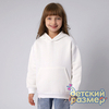 кремовый