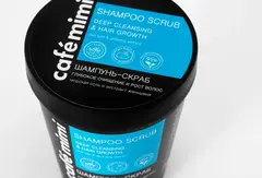 CAFE MIMI  Шампунь-скраб Глубокое Очищение и Рост волос(стакан) 330г