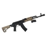 Приклад GL-CORE S, Fab Defense
