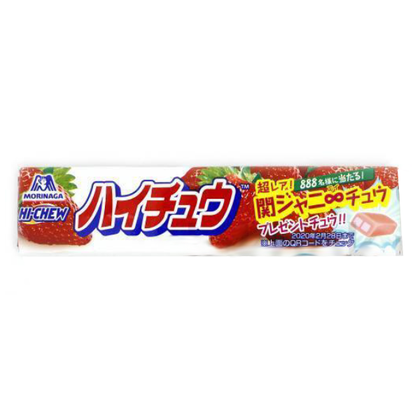 Жевательные конфеты со вкусом клубники Morinaga Hi-chew, 55,2 гр