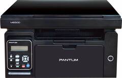 МФУ Pantum M6500