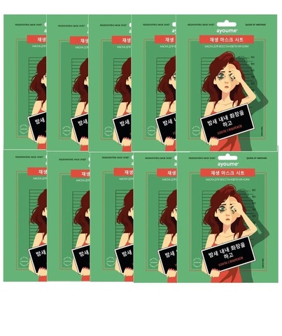 Ayoume Regenerating Mask Sheet QOM Маска на тканевой основе для лица для восстановления кожи