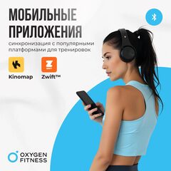 Эллиптический тренажер профессиональный Oxygen Fitness E700 PRO