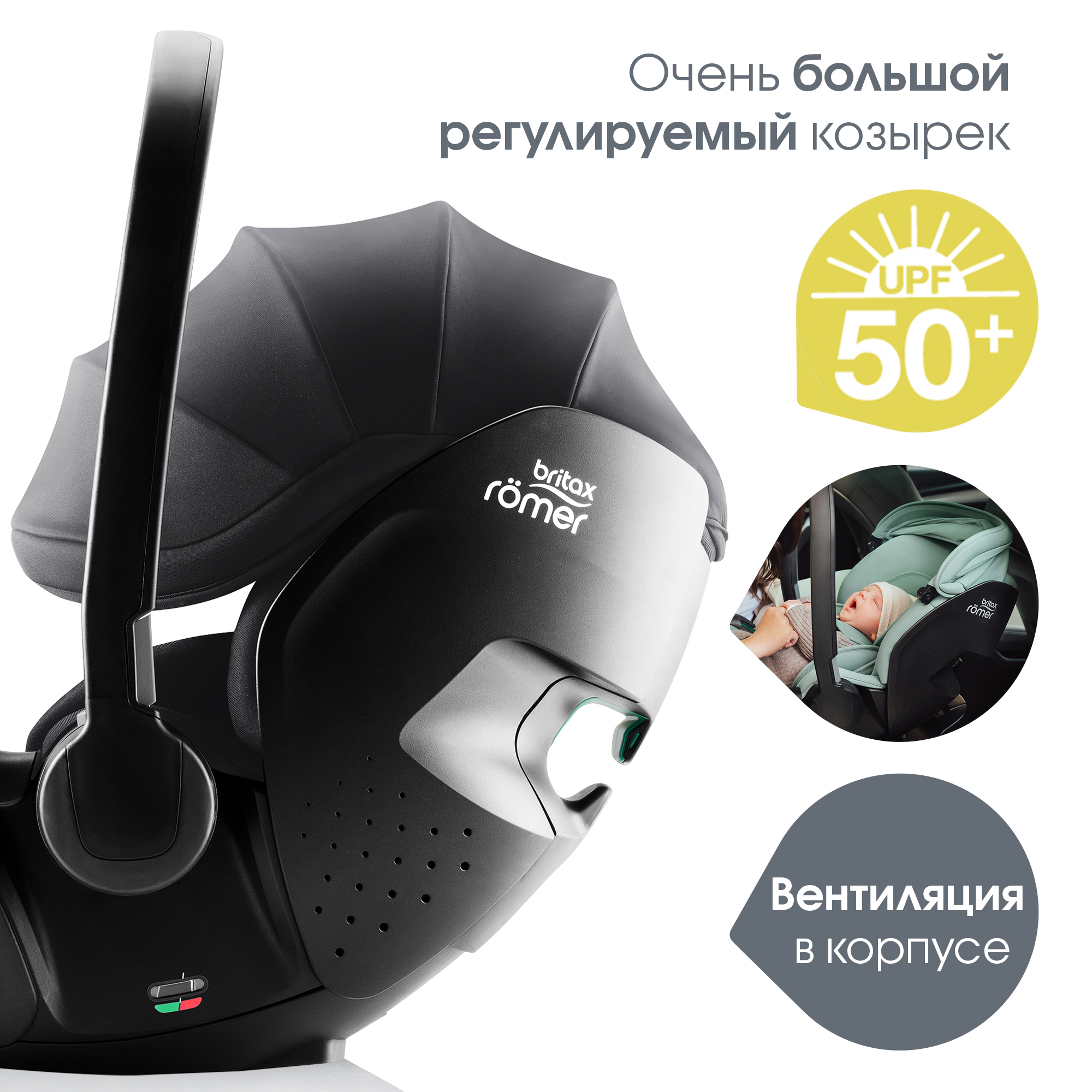 Комплект 3в1 коляска SMILE 5Z LUX|Warm Caramel + BABY-SAFE PRO Space Black