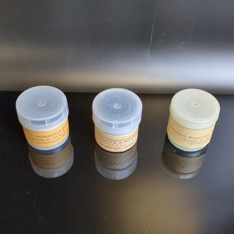 Набор из 3 диафильмов - Менделеев Д.И., Элементы 1 группы периодической системы химических элементов Д.И. Менделева, Скорость химических реакций - СССР