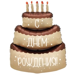 Фигура "Кремово-шоколадный торт" С Днём Рождения