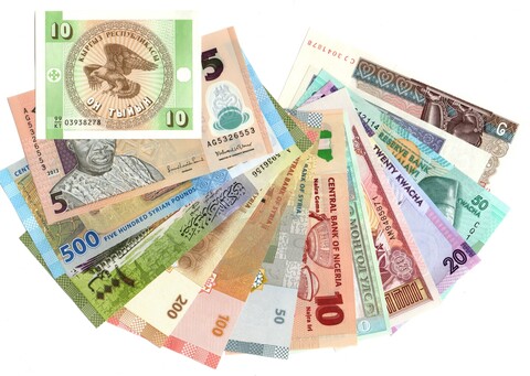 Набор банкнот 14 шт (6)