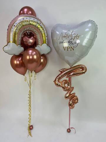 Набор 14 Февраля #42