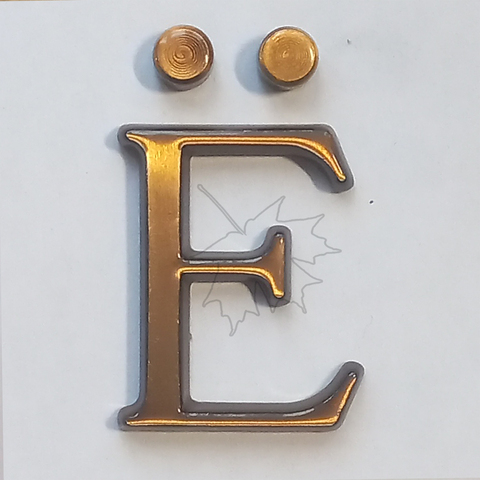 Бронзовая буква Ё на памятник высотой 3см, Caggiati