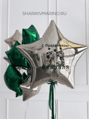 Набор воздушных шаров на 23 февраля: торжественный акцент для праздника!