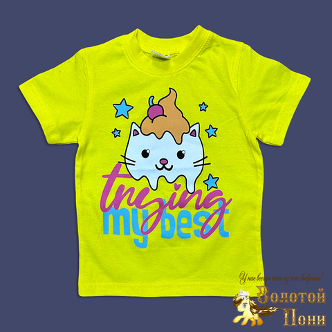 Футболка хлопок д (1-4) 260221-S7053