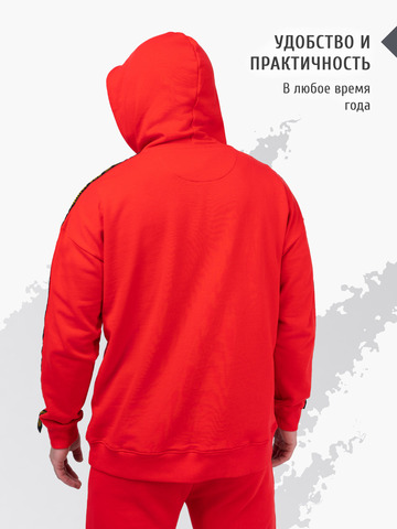 Худи красного цвета с лампасами, без логотипа. Плотный футер