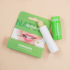 Гигиеническая помада 