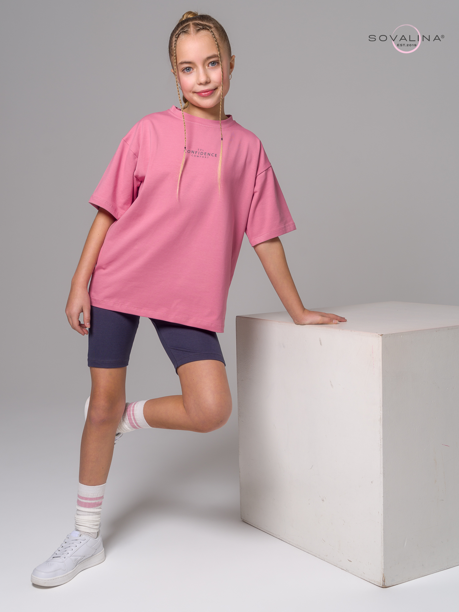 Костюм Актив MAX сухая роза-фуме SVL