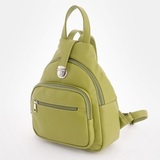 Рюкзак Саломея 602 леар яблочный