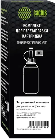 Тонер Cactus CS-RK-CF259X черный флакон 300гр. (в компл.:чип) для принтера HP (OEM VER) M304, M404, M428, M429