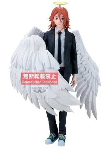 Фигурка Banpresto Chainsaw Man Vibration Stars: Angel Devil
