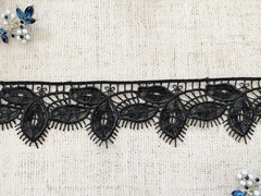 Кружево плетеное, ш. 5,5 см.