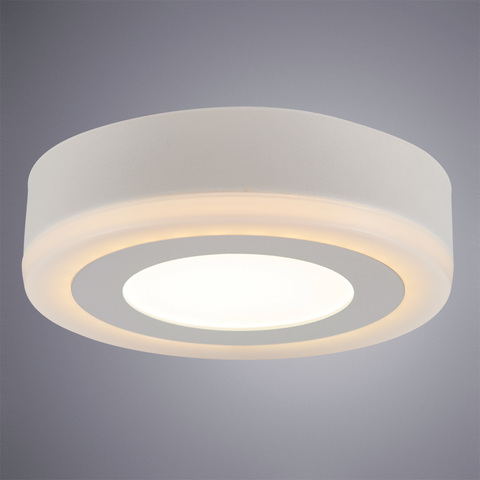 Светильник точечный Arte Lamp Antares A7809PL-2WH