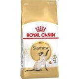 Сухой корм для сиамских кошек Royal Canin Siamese 2 кг (Р)