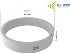 Кольцо стеновое КС20.9