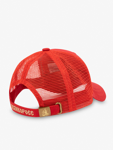 Бейсболка с сеткой «Великая Россия» красного цвета с 3D вышивкой лого