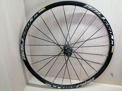 Колесо для велосипеда Mavic Cross Ride 26" (заднее)