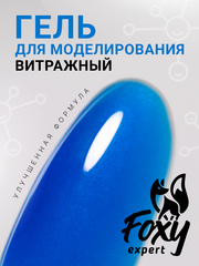 Гель для наращивания витражный 