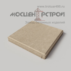 Тротуарная плитка 300х300х30
