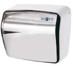 Сушилка сенсорная 1500 W нерж. сталь KAI 01251.B глянцевый