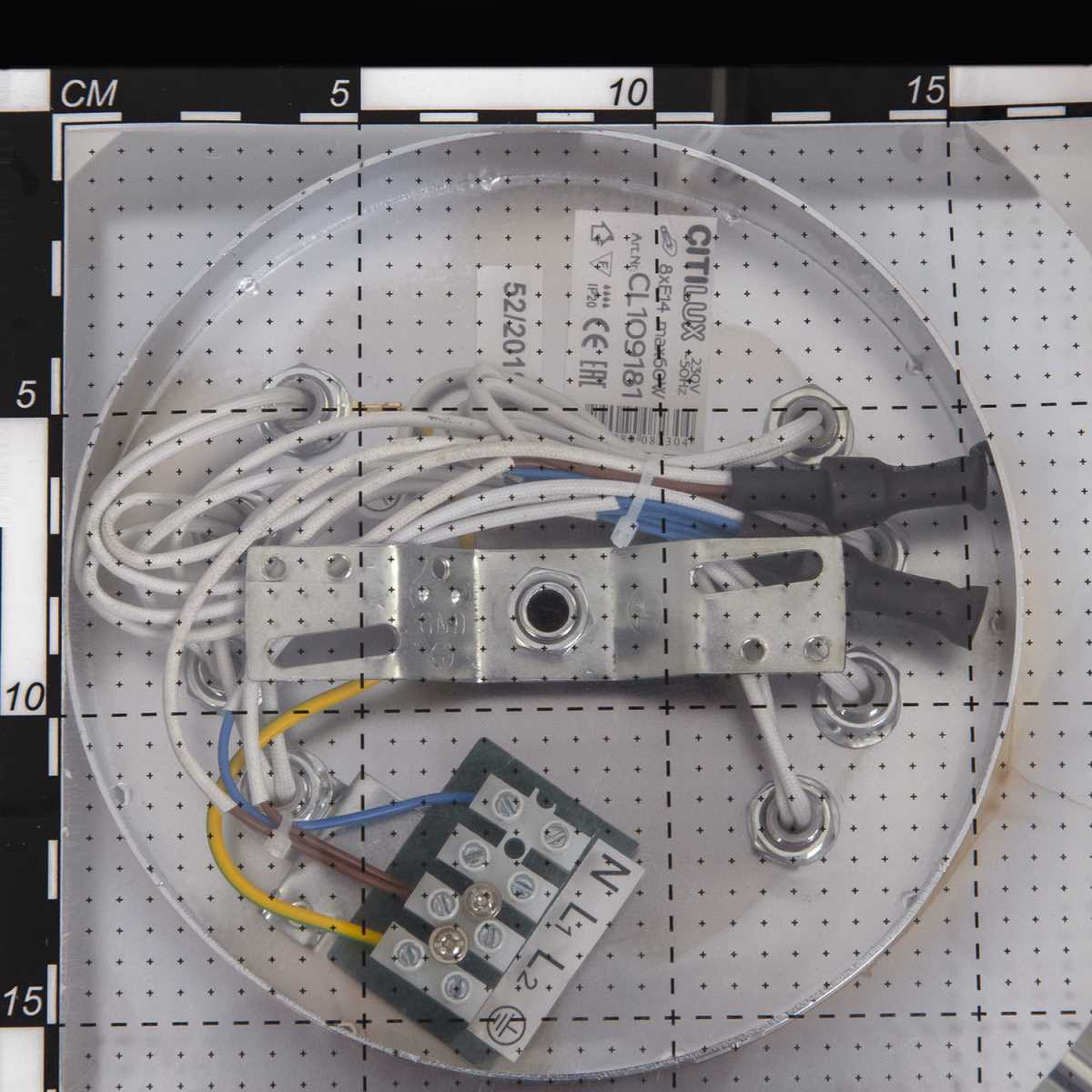 Потолочная люстра Citilux Хеликс CL109181