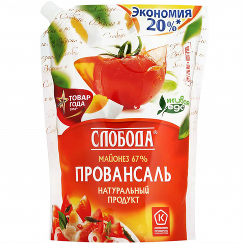 Майонез Слобода провансаль 67% 800мл, шт