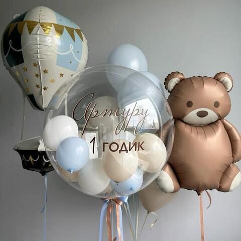 Готовое решение 