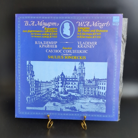 LP В. А. Моцарт. Концерты для фортепиано с оркестром ми-бемоль мажор, си-бемоль мажор. В. Крайнев. Дирижер Саулюс Сондецкис. Виниловая пластинка 12 дюймов. Мелодия СССР 1989 год.