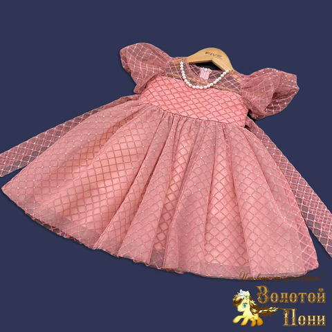Платье нарядное д (6-10) 251111-LR5050