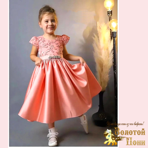 Платье нарядное д (4-10) 251125-SD1008