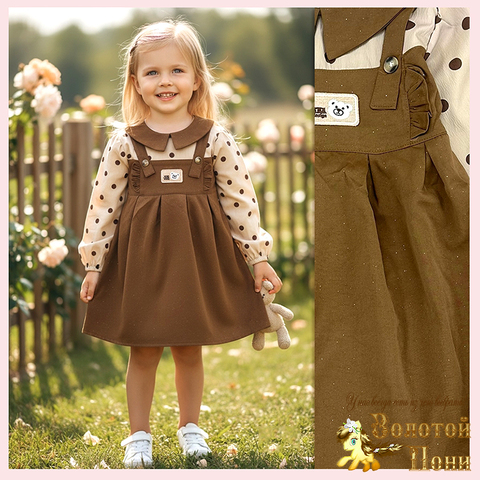 Платье детское (2-6) 251204-W2057