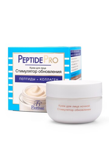 Флоресан PEPTIDE PRO Крем для лица ночной СТИМУЛЯТОР ОБНОВЛЕНИЯ, 75мл (Ф-383)