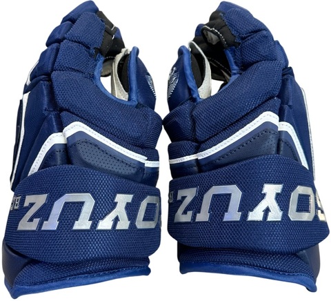 Перчатки SOYUZ BBS1 PRO JR 12