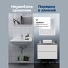 Aquanet 336550 Тумба Бруклин 82 2 ящ. цв. белый глянец (336550)