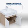 Aquanet 345362 Тумба с раковиной Оптима 80 цв. дуб светлый/белый сатин (345362)