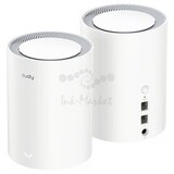 Бесшовный Mesh роутер Cudy M1800(2-Pack) AX1800 10/100/1000BASE-TX белый (упак.:2шт)