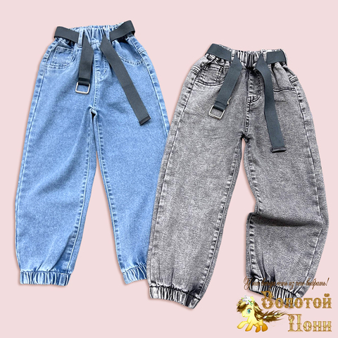 Джинсы мальчику (7-12) 260410-S2030