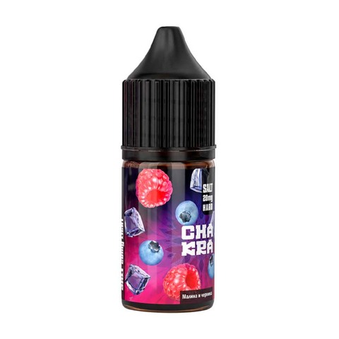 Жидкость Chakra Salt 2% HARD 30 ml - Малина и Черника